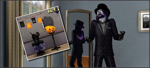 The Sims 3 - бесплатный контент на Хэллоуин
