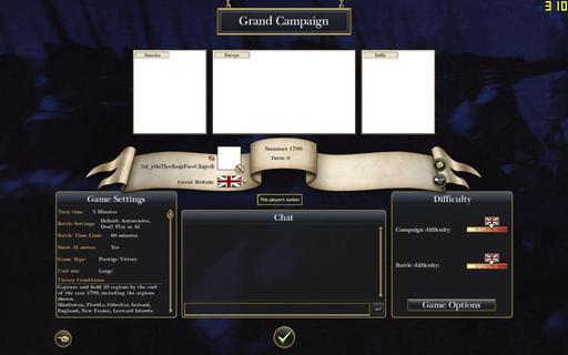 Empire: Total War - Бета-тест МП-кампании начался +скрины