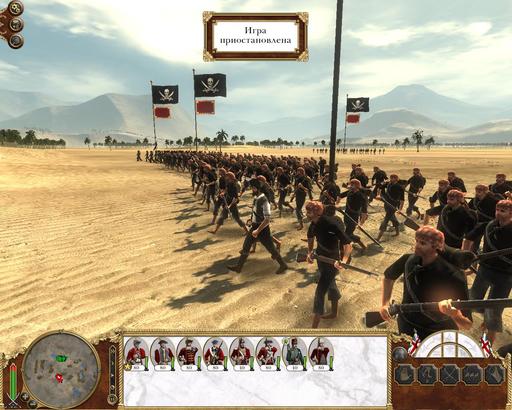 Empire: Total War - Empire: TW - на пятом месте в чарте продаж