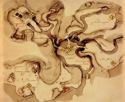 Drakensang: The River Of Time - Drakensang: Река Времени. Прохождение - Эльфы, Пираты и Корона.
