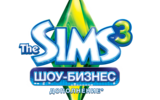 Sims3stm_logorus